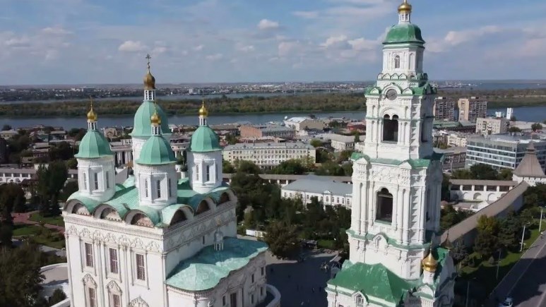 Встреча гостей Вакация в г. Астрахань